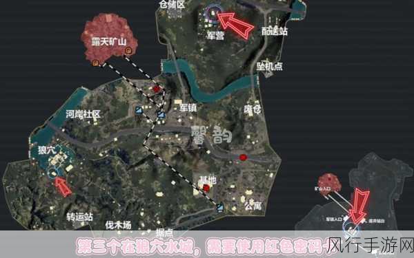 和平精英地铁逃生三图商店全攻略，解锁财富新路径
