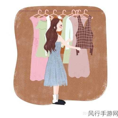 探究湿衣服颜色变深的奥秘
