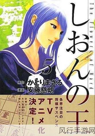 羞羞漫画妖精漫画在线-在线阅读羞羞漫画与妖精漫画,尽享精彩动漫世界!