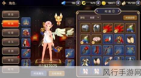 龙之谷手游黑暗神殿第10层攻略，解锁高收益的战斗策略