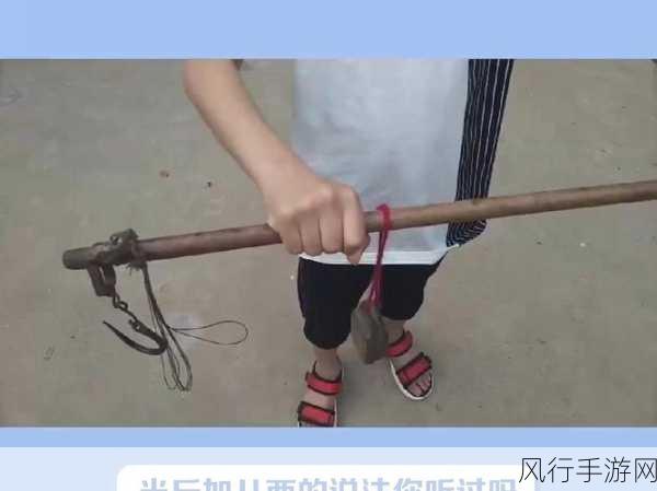 探秘半斤八两背后的古代度量衡之谜