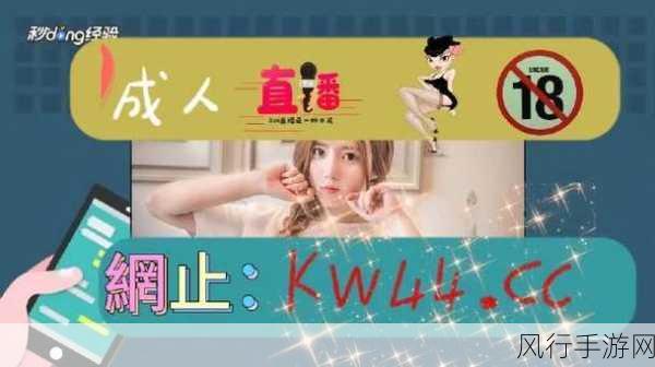 晚上打扑克不盖被子-夜晚打扑克,热情四溢不盖被子的乐趣