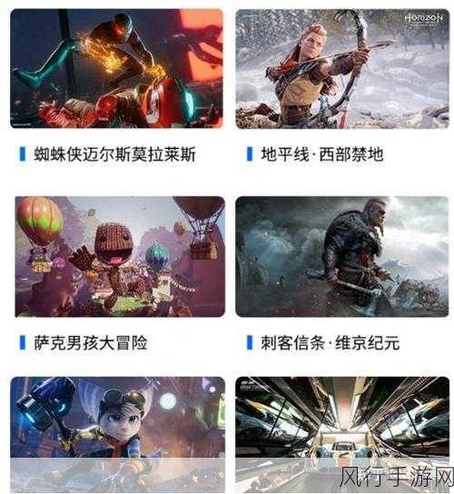 欧美大作 xbox ps-探索虚拟世界的极限:2023年欧美大作Xbox与PS游戏推荐