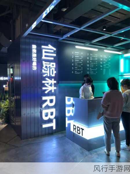 仙踪林company limited19岁免费版的特点-拓展仙踪林公司19岁免费版的独特优势与精彩体验分析