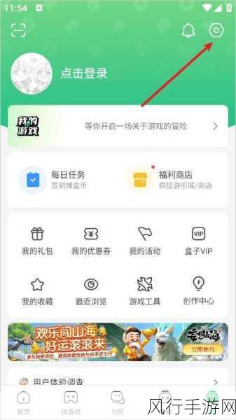 4399视频免费看-尽情畅享4399平台上的丰富视频资源,无需支付任何费用!