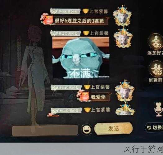 哈利波特魔法觉醒,社团退出机制详解与财经数据透视