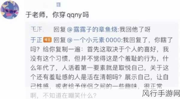 黑料网 反差-黑料网的反差魅力:揭示不为人知的真相与幽默