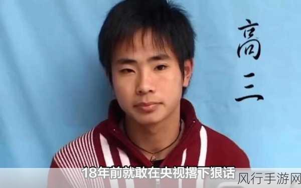 钟生明现在还在顺丰吗-钟生明目前是否仍然在顺丰工作？