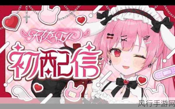 みんな夢でありまし-「みんなの夢を叶えるために共に歩もう」