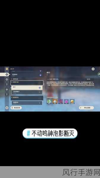 魔兽世界正式服那些令人惊讶的 Bug 大揭秘