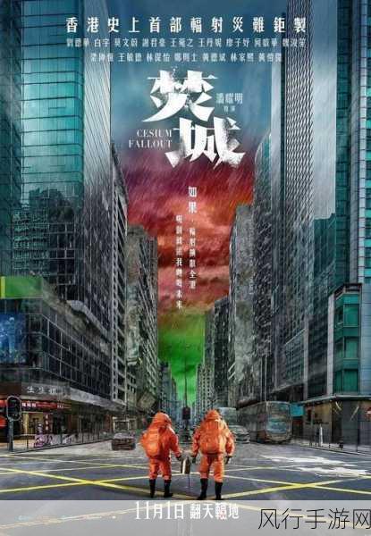 午夜不卡片-午夜时分，无需等待的精彩影片大放送！