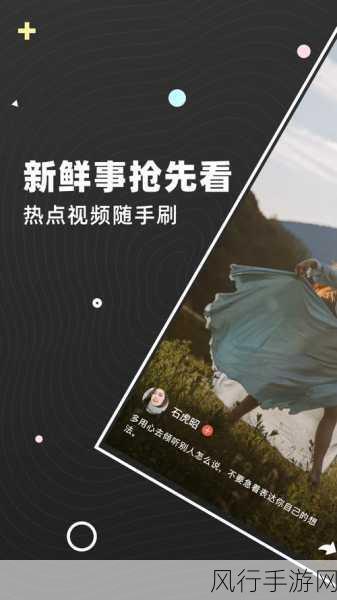 kuaimao8kwv.xyw-探寻快猫8kwv.xyw：数字时代的创新与机遇