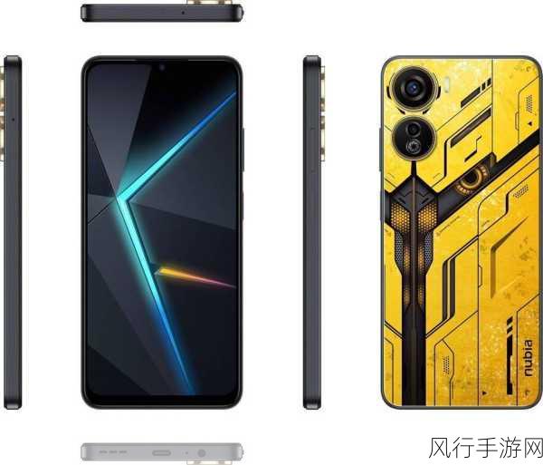 nubia Neo Air-探索nubia Neo Air：轻薄便携与卓越性能的完美结合