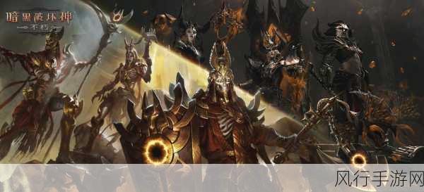 暗黑破坏神3 单机-暗黑破坏神3：重返冒险之路，挑战无尽深渊