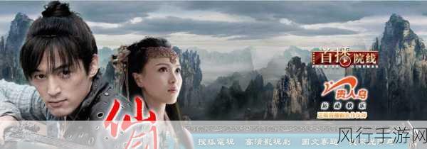 早视频免费看-免费观看早期视频,畅享无限精彩时光!