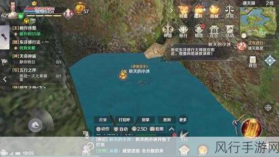 完美世界手游，解锁72个隐藏任务，探索财富与乐趣的双重盛宴