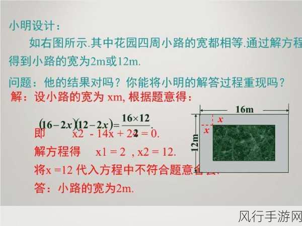 小明通道一通道二通道三-小明通道一、二、三的拓展与优化方案探讨