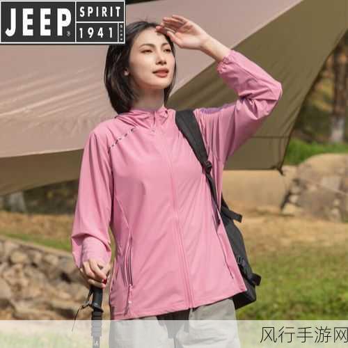 桃红色jeep界人口的特点-桃红色Jeep:独特个性与时尚潮流的完美结合