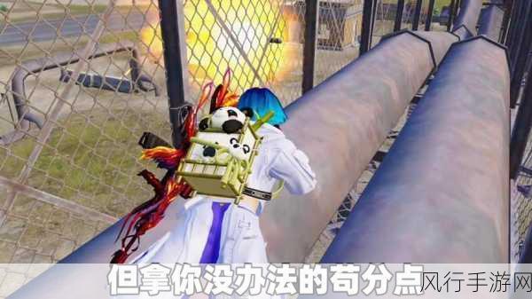 吃鸡最新卡bug-2023年最新吃鸡游戏卡bug技巧大揭秘