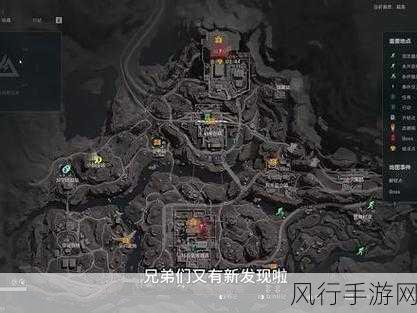 三角洲行动,长弓溪谷雷达站保险箱探寻指南