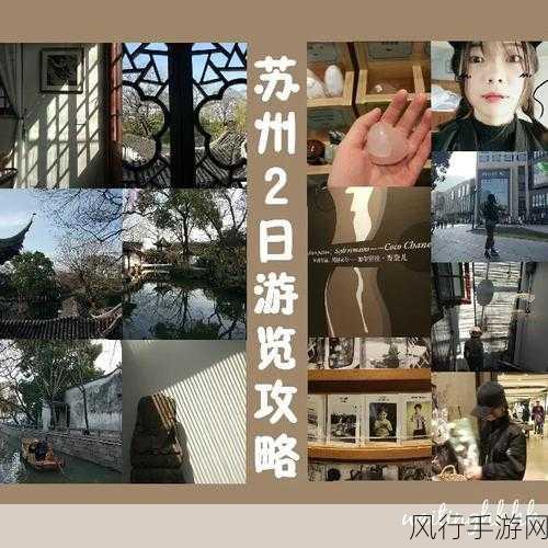 爱情岛线路一线路二线路三网速-拓展爱情岛游玩线路，畅享三条网速极佳的新路线