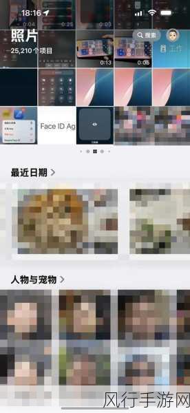 100款夜间禁用app-1. 深夜不宜使用的100款手机应用程序推荐