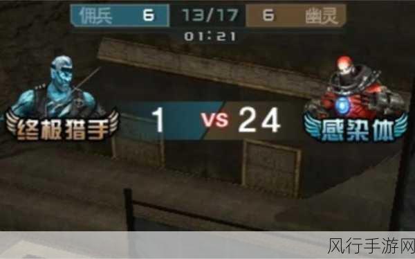 前后夹击1V2-前后夹击战术：一对二的高效应对策略分析