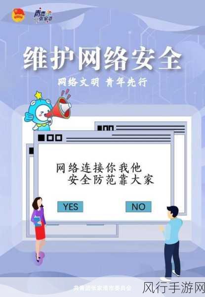 永久免费传媒-打造无限可能的免费传媒平台,连接你我他。