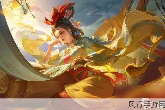 王者荣耀2024年五一返场皮肤盛宴,精彩皮肤逐一揭晓