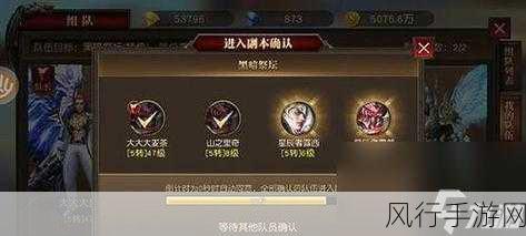 烟雨江湖禅武令获取攻略,解锁财富与实力的双赢策略