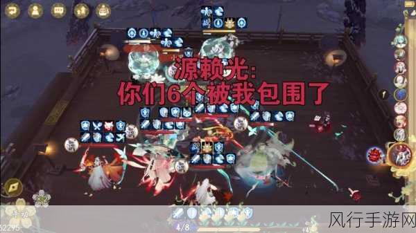 阴阳师御灵之境狐之面,白藏主通关阵容的财经攻略