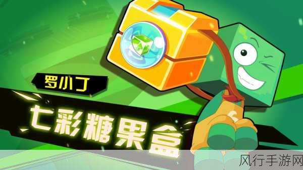 草莓视频4404-草莓视频4404:探索奇幻世界中的爱与冒险故事