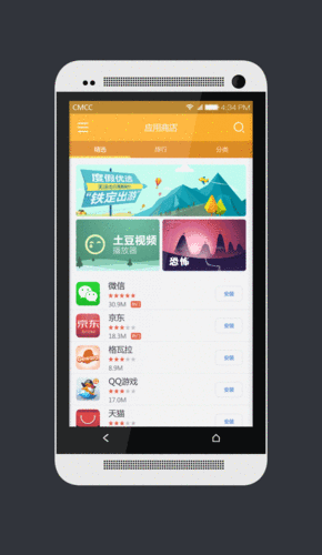 黄金网站app在线看-“便捷访问黄金市场的在线交易APP，随时掌握行情动态”