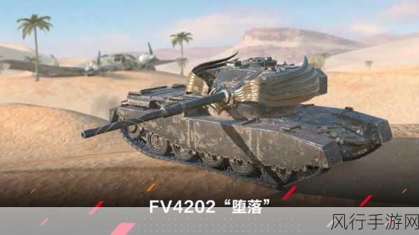 坦克世界闪击战国服-坦克世界闪击战：激烈对决开启全新战争篇章