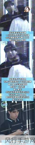 cgbl01.cc吃瓜爆料网-揭秘cgbl01.cc吃瓜爆料网：聚焦娱乐圈内幕与热辣八卦！