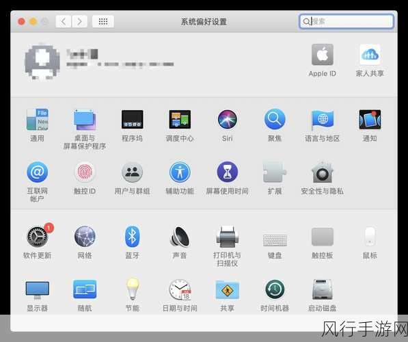 五十大免费禁用软件-不可错过的五十大免费禁用软件推荐与解析