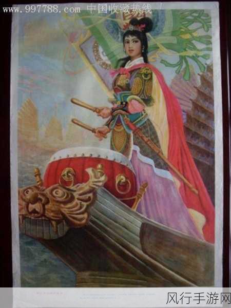 巾帼传奇,宋朝女子击鼓退金兵