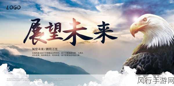 武装原型-武装原型的创新发展与未来应用展望分析