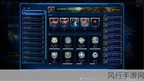 w魔兽世界梦魇之泪宝石要不要插-魔兽世界梦魇之泪宝石使用指南与价值分析
