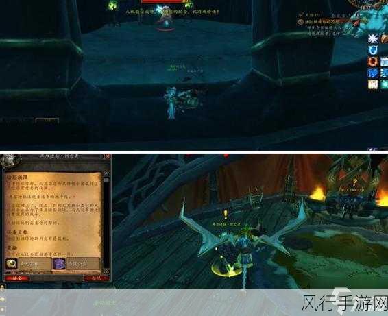 黑锋骑士团日常任务在哪接-黑锋骑士团日常任务接取地点及攻略详解