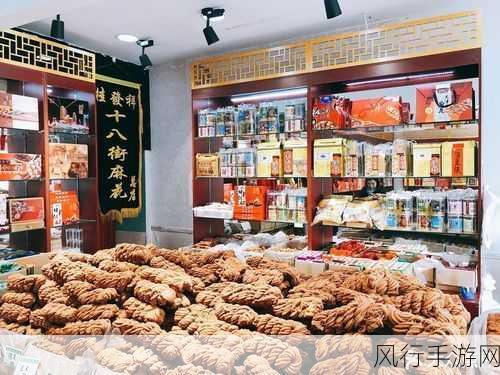 麻花传媒旗下-麻花传媒:打造多元文化内容,连接全球观众精彩瞬间