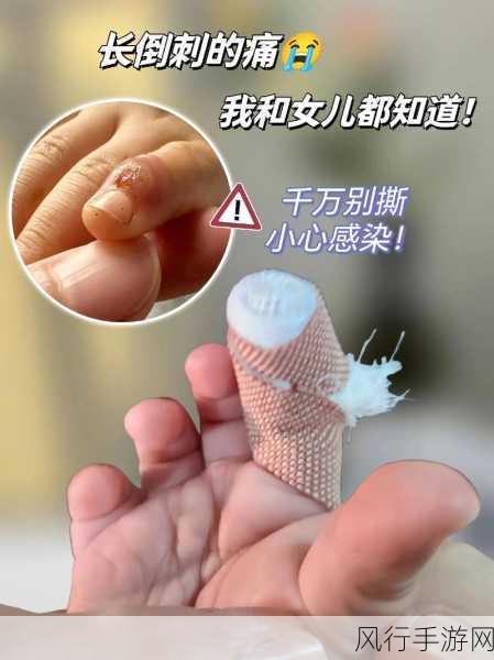 宝宝夹住别流出来了-温馨提示:如何确保宝宝的安全与舒适,防止意外夹伤