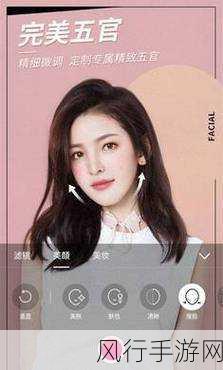 美颜相机助力手游视频创作,音乐添加功能成新宠