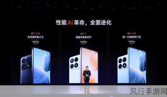 QQ飞车手游K24,性价比之选的性能剖析