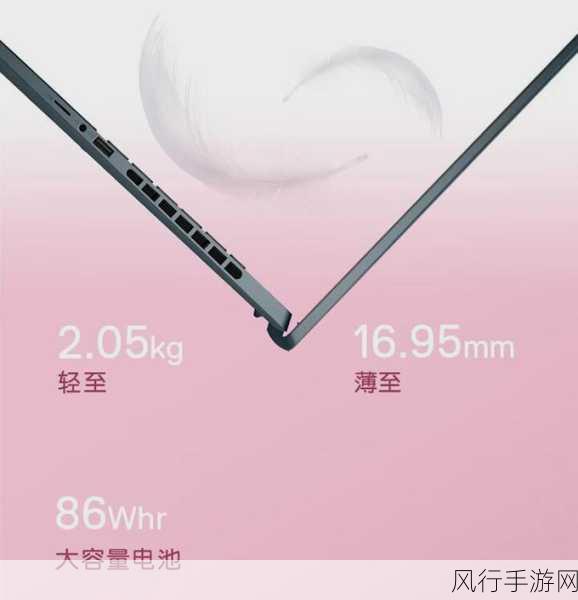 QQ飞车手游K24,性价比之选的性能剖析