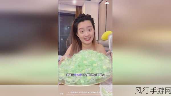 我爱搞.52G.APP-探索未知的激情与乐趣,尽在我爱搞 52G.APP!