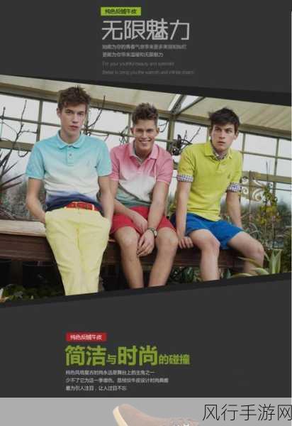 精东娱乐-探索精东娱乐的无限魅力与精彩体验之旅