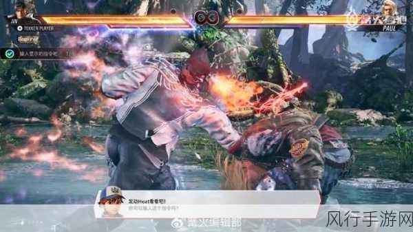 铁拳手游-铁拳争霸:绝世武侠再度来袭,燃情对决等你挑战