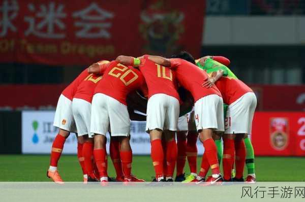 探秘中国古代足协与联赛