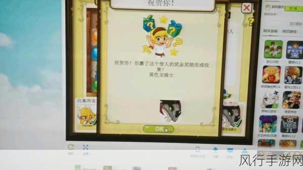 jmcomic2 1.73-探索未知世界:JMComic2 1.73的奇幻冒险之旅